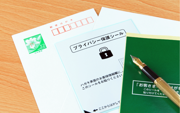 再剥離ラベルイメージ